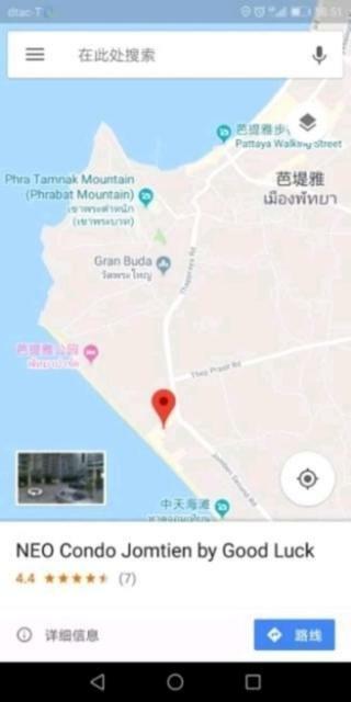 Neo Condo Pattaya A709 A209 좀티엔 비치 외부 사진